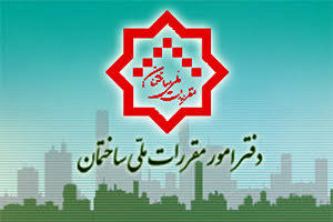 چرا رعایت مقررات ملی ساختمان در رشت اهمیت حیاتی دارد؟