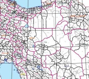 ضریب منطقه ای چیست؟ نحوه اعمال ضریب منطقه ای