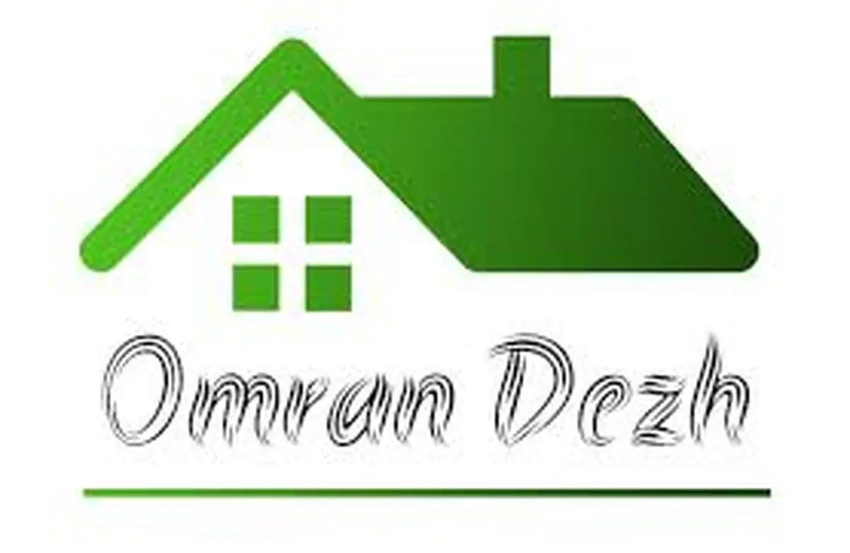 خدمات مجموعه عمران دژ 1 خدمات مجموعه عمران دژ